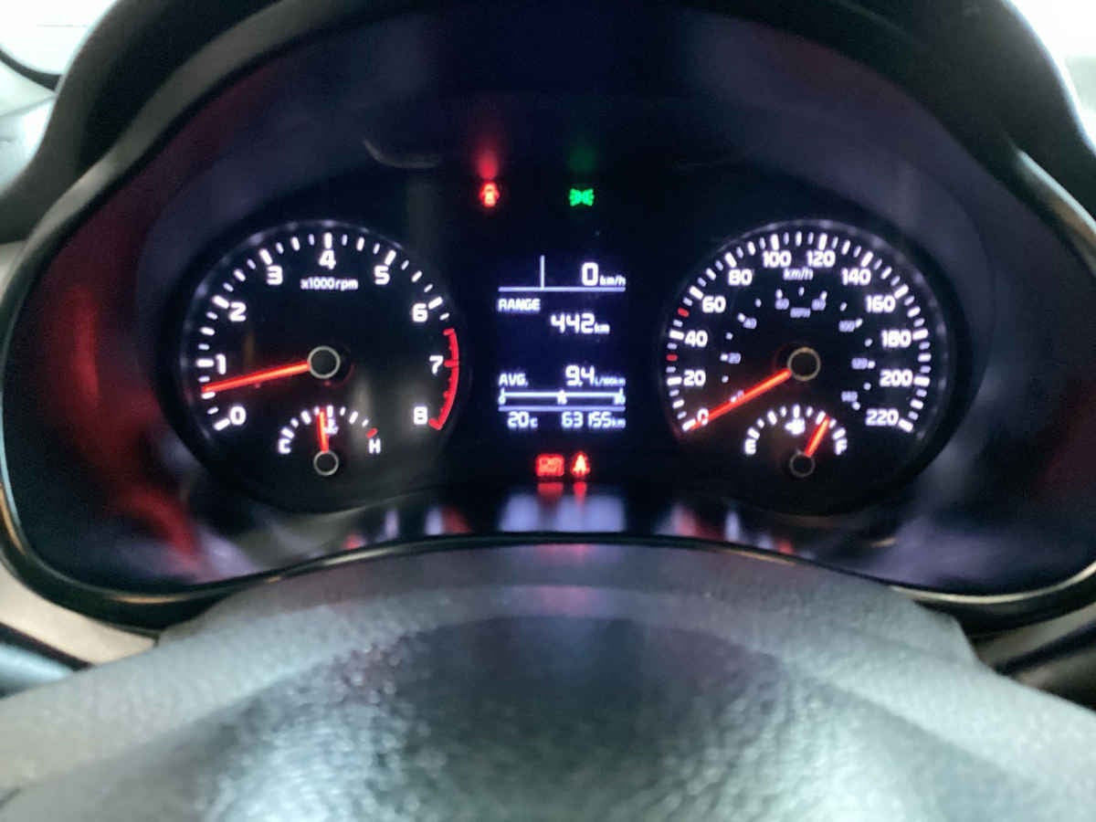 2023 Kia KIA RIO HB 5p LX L4/1.6 Man