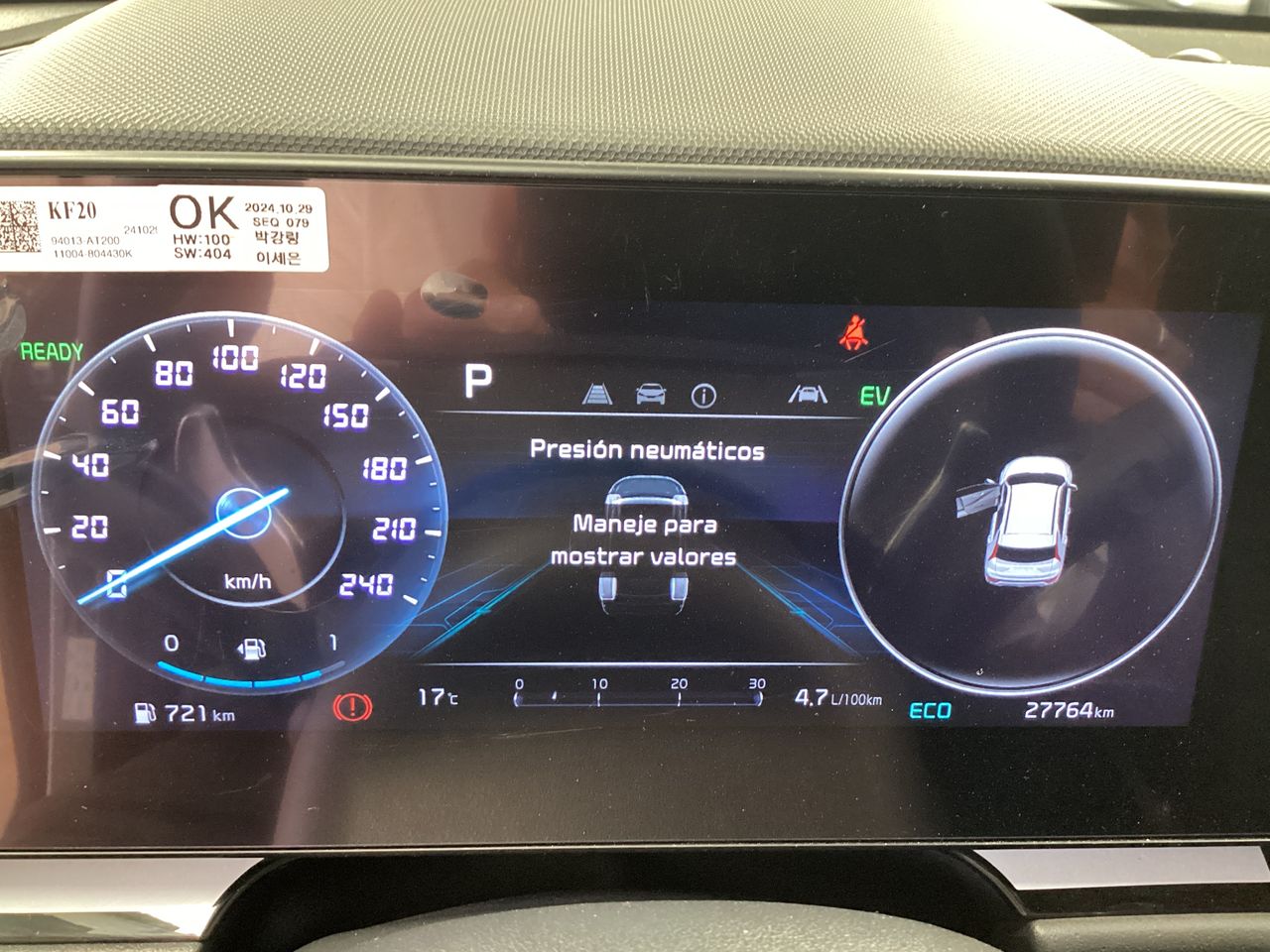 2025 Kia Niro NIRO 1.6L EX DCT HYBRID (INTERSTELLA GRAY)
