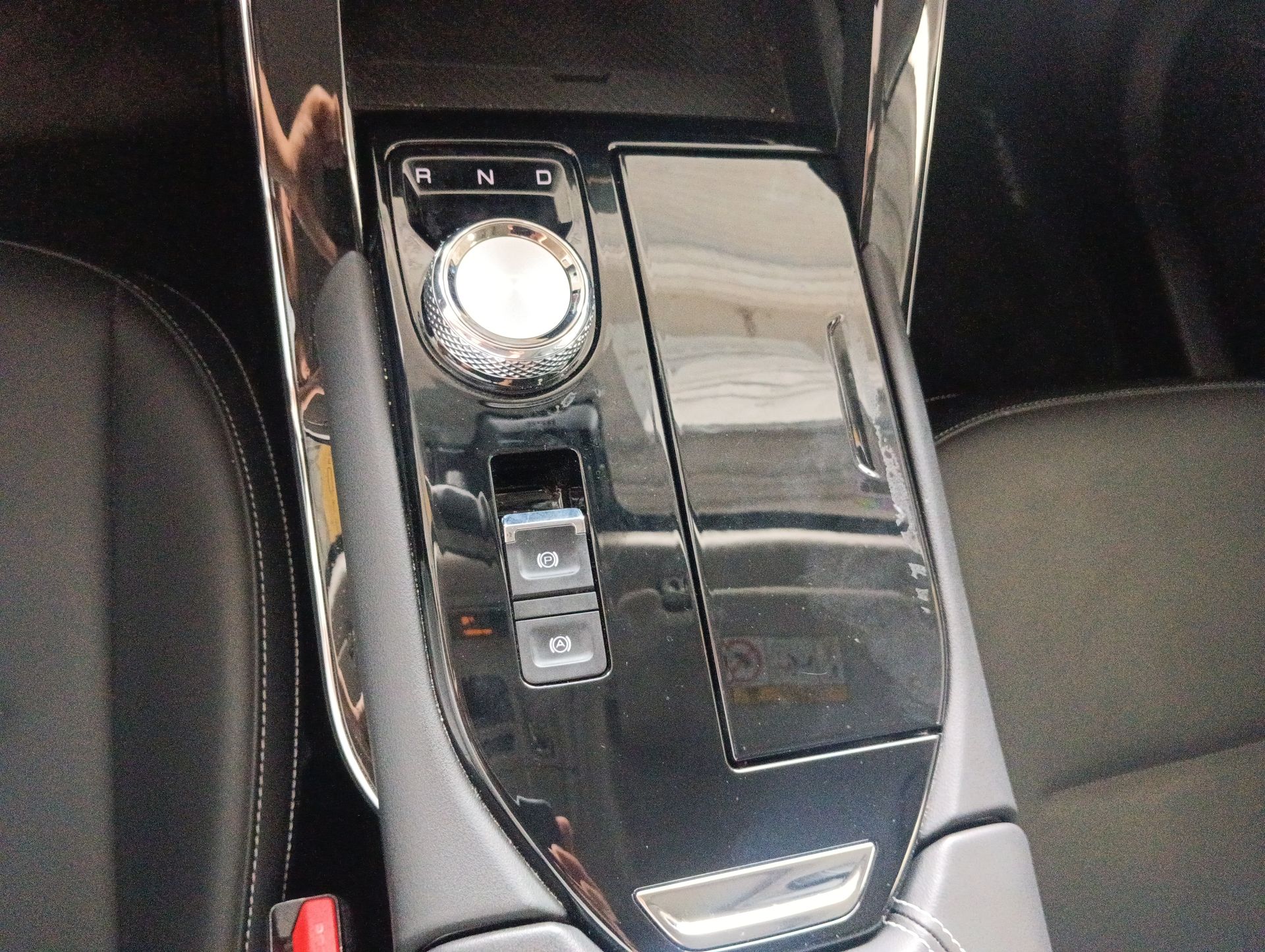 2024 GWM Haval H6 1.5 Premium Hev At