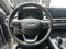 2023 Chirey Tiggo 4 Pro 1.5 Premium