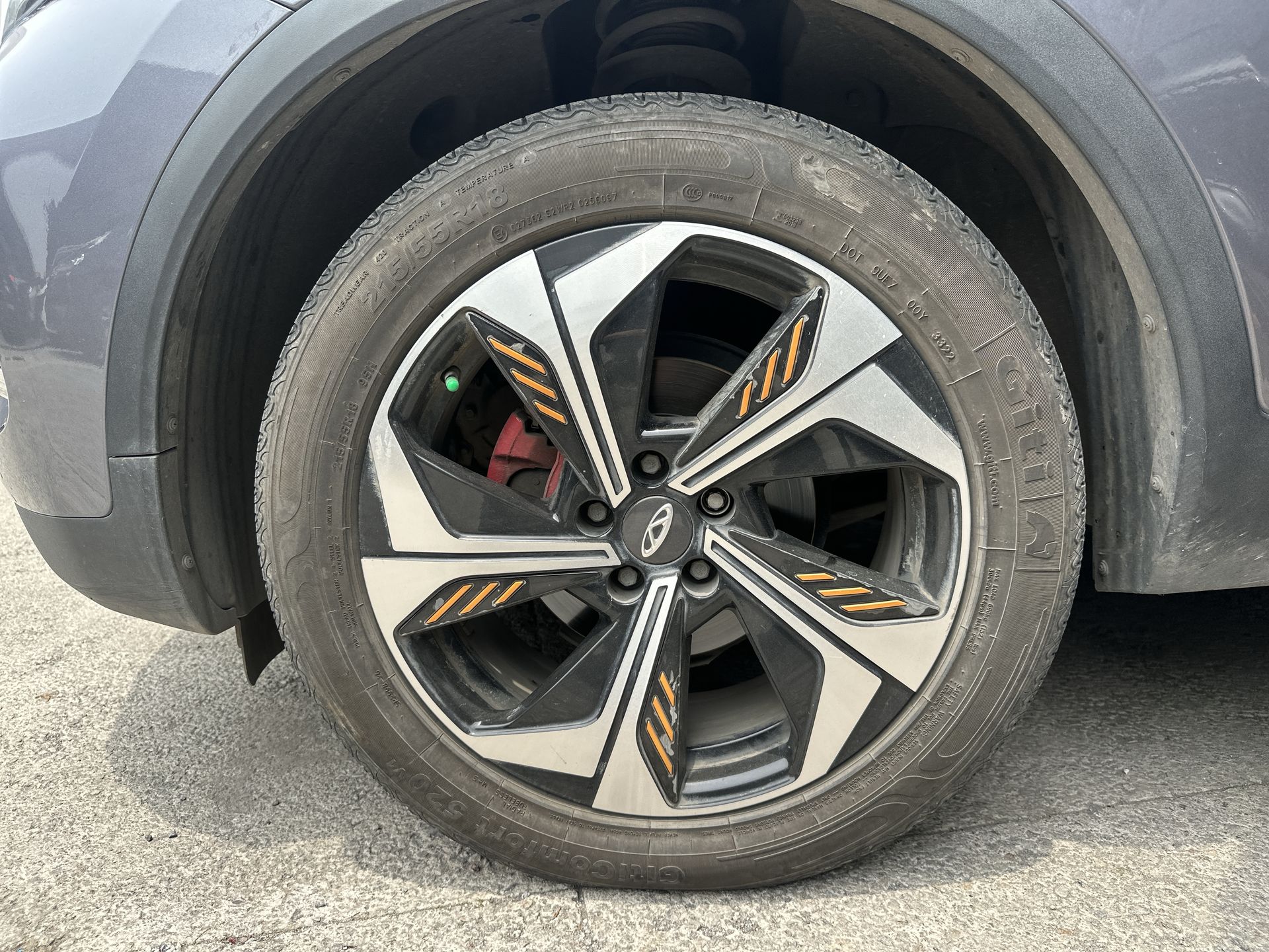 2023 Chirey Tiggo 4 Pro 1.5 Premium