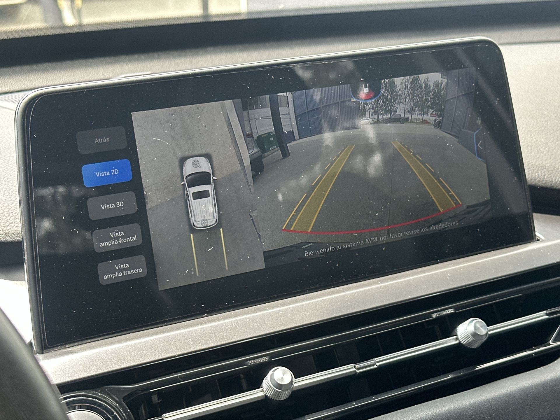 2023 Chirey Tiggo 4 Pro 1.5 Premium