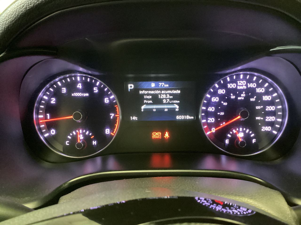 2022 Kia Forte 2.0 EX At