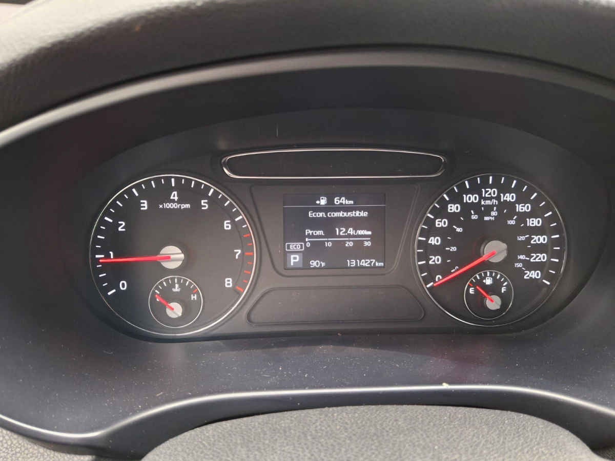 2019 Kia Sorento 5p EX L4 TA 6Vel Piel 7 pas. RA-18"